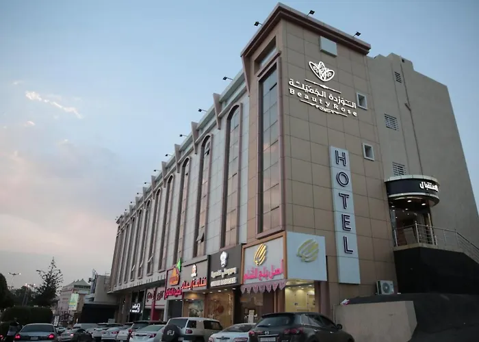فندق الوردة الجميلة