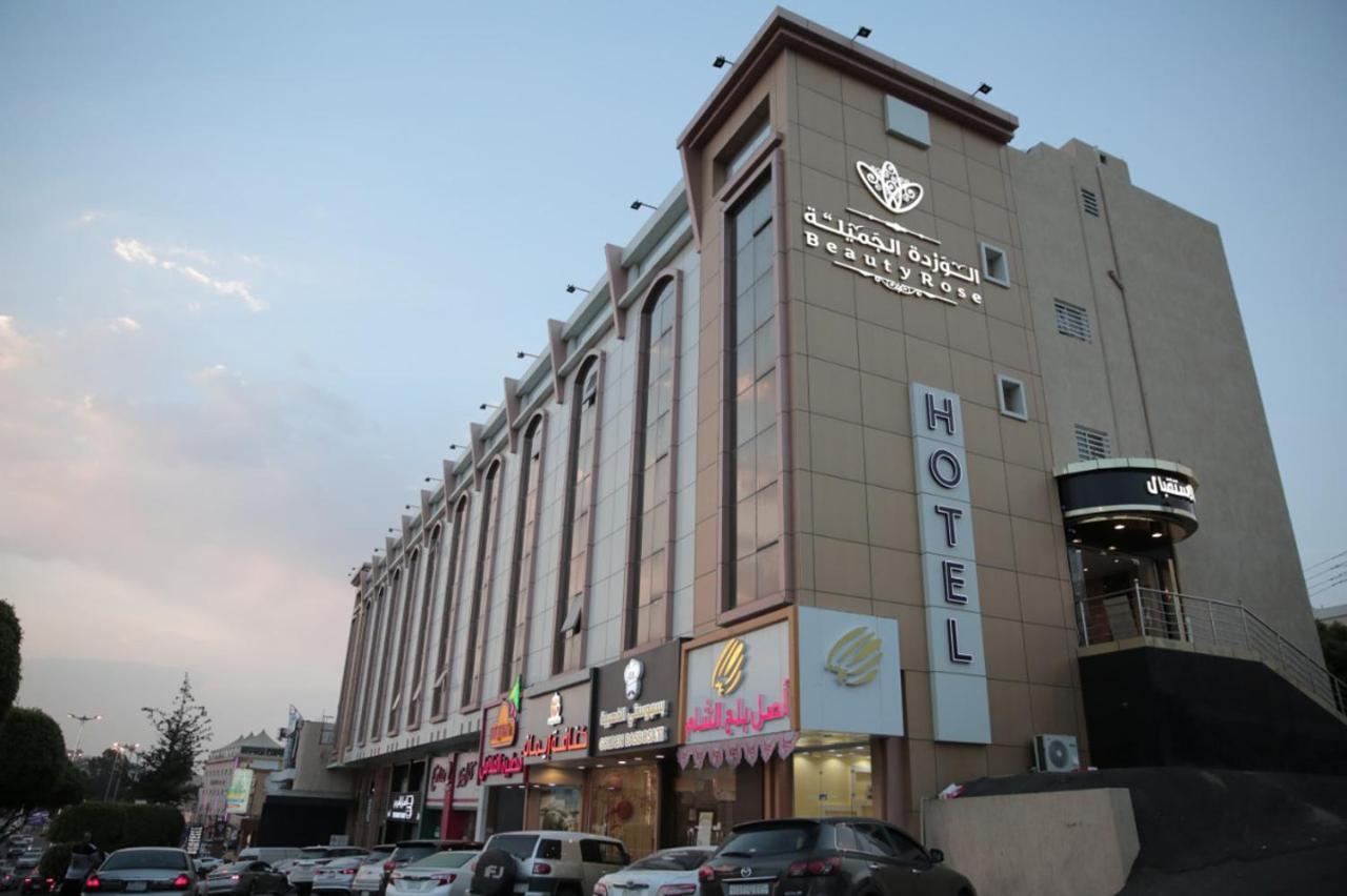 الوردة الجميلة فندق 4*